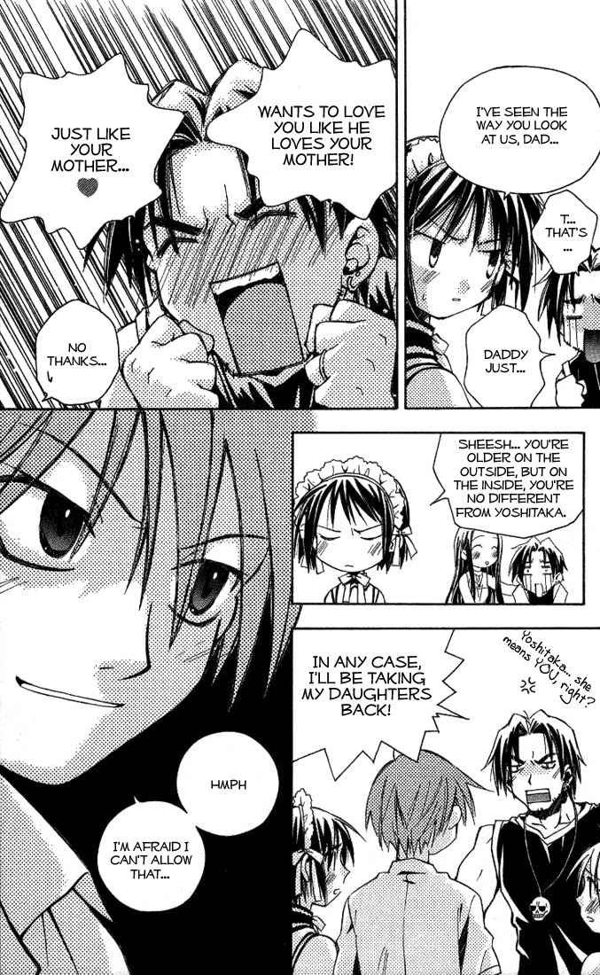 He Is My Master Chapter 2 page 15 - Chapter 2: There's a rumor that there's this kid whose parents died, and now he's living all by himself with his inheritance. In the springtime of youth, he is surrounded and served by unbelievably beautiful girls...