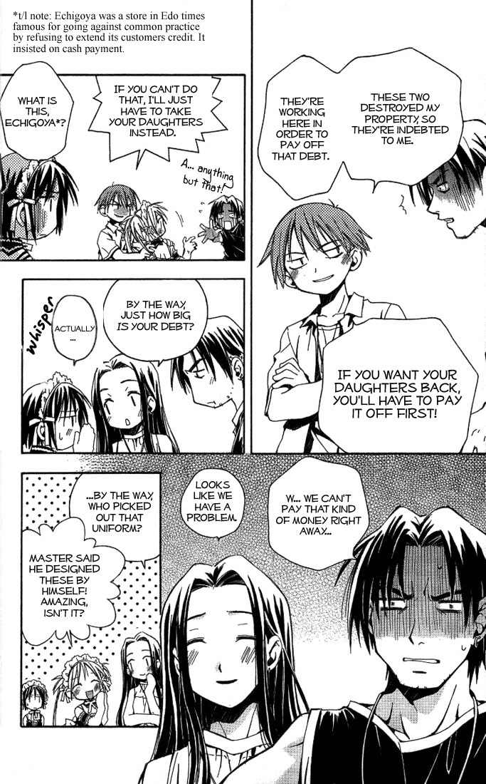 He Is My Master Chapter 2 page 16 - Chapter 2: There's a rumor that there's this kid whose parents died, and now he's living all by himself with his inheritance. In the springtime of youth, he is surrounded and served by unbelievably beautiful girls...