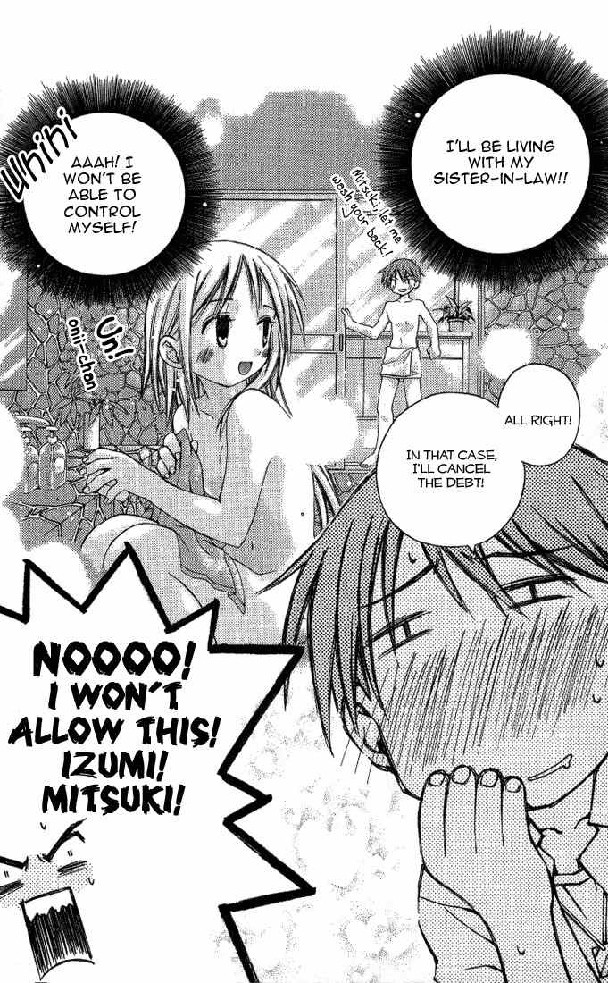 He Is My Master Chapter 2 page 18 - Chapter 2: There's a rumor that there's this kid whose parents died, and now he's living all by himself with his inheritance. In the springtime of youth, he is surrounded and served by unbelievably beautiful girls...