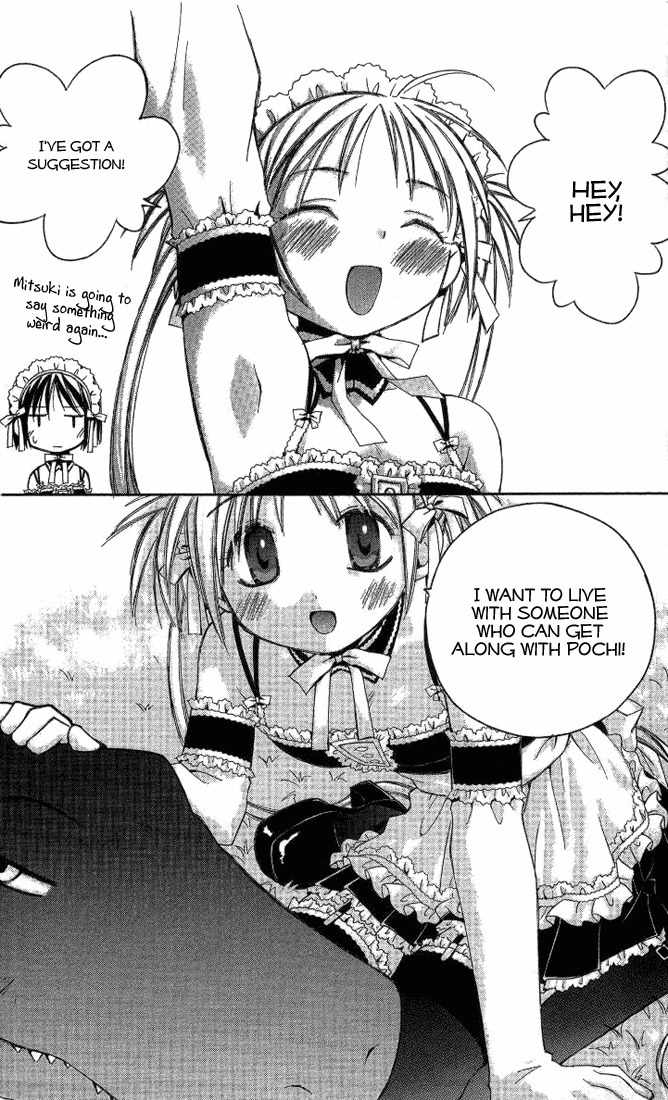 He Is My Master Chapter 2 page 20 - Chapter 2: There's a rumor that there's this kid whose parents died, and now he's living all by himself with his inheritance. In the springtime of youth, he is surrounded and served by unbelievably beautiful girls...