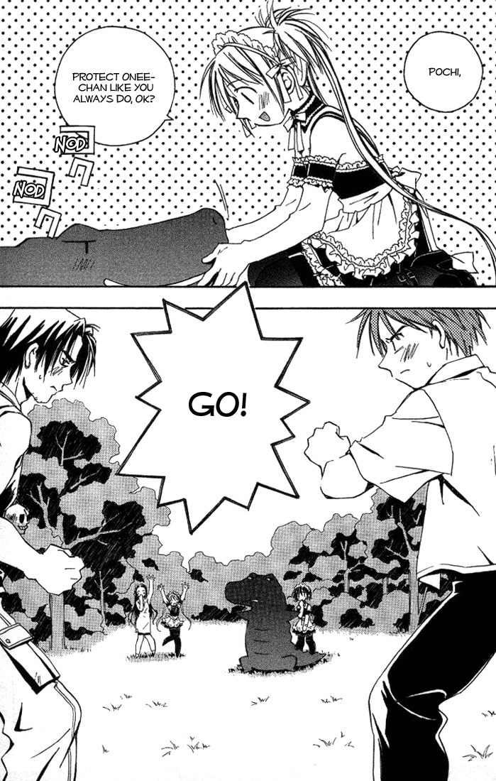 He Is My Master Chapter 2 page 22 - Chapter 2: There's a rumor that there's this kid whose parents died, and now he's living all by himself with his inheritance. In the springtime of youth, he is surrounded and served by unbelievably beautiful girls...