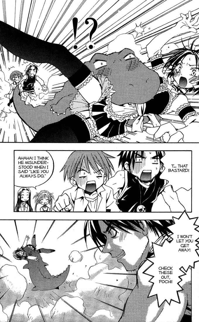 He Is My Master Chapter 2 page 23 - Chapter 2: There's a rumor that there's this kid whose parents died, and now he's living all by himself with his inheritance. In the springtime of youth, he is surrounded and served by unbelievably beautiful girls...