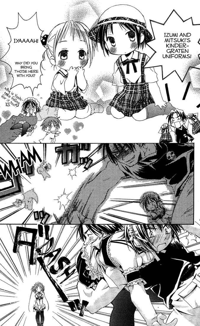 He Is My Master Chapter 2 page 27 - Chapter 2: There's a rumor that there's this kid whose parents died, and now he's living all by himself with his inheritance. In the springtime of youth, he is surrounded and served by unbelievably beautiful girls...