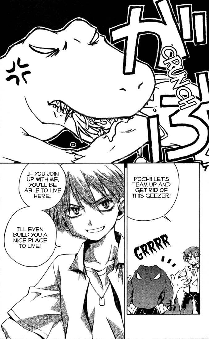 He Is My Master Chapter 2 page 29 - Chapter 2: There's a rumor that there's this kid whose parents died, and now he's living all by himself with his inheritance. In the springtime of youth, he is surrounded and served by unbelievably beautiful girls...