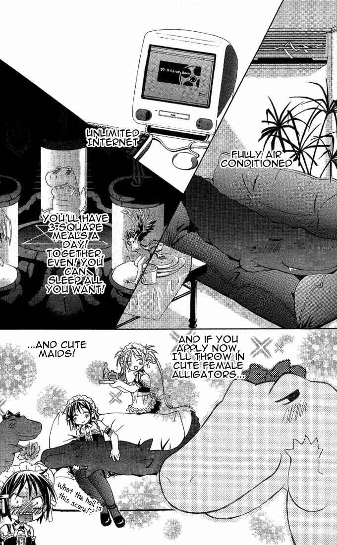 He Is My Master Chapter 2 page 30 - Chapter 2: There's a rumor that there's this kid whose parents died, and now he's living all by himself with his inheritance. In the springtime of youth, he is surrounded and served by unbelievably beautiful girls...