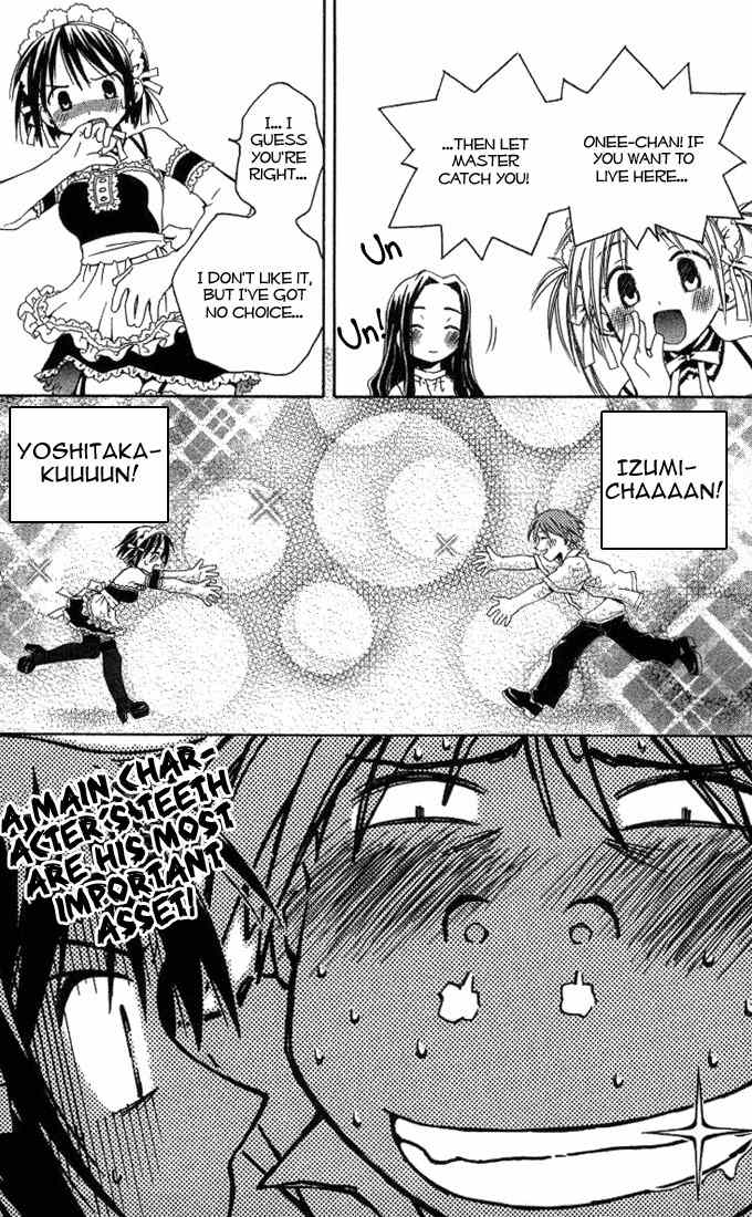 He Is My Master Chapter 2 page 32 - Chapter 2: There's a rumor that there's this kid whose parents died, and now he's living all by himself with his inheritance. In the springtime of youth, he is surrounded and served by unbelievably beautiful girls...