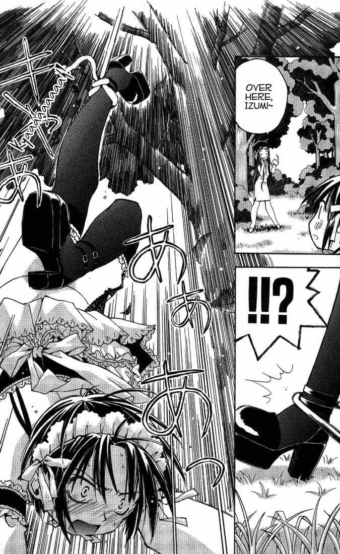 He Is My Master Chapter 2 page 34 - Chapter 2: There's a rumor that there's this kid whose parents died, and now he's living all by himself with his inheritance. In the springtime of youth, he is surrounded and served by unbelievably beautiful girls...