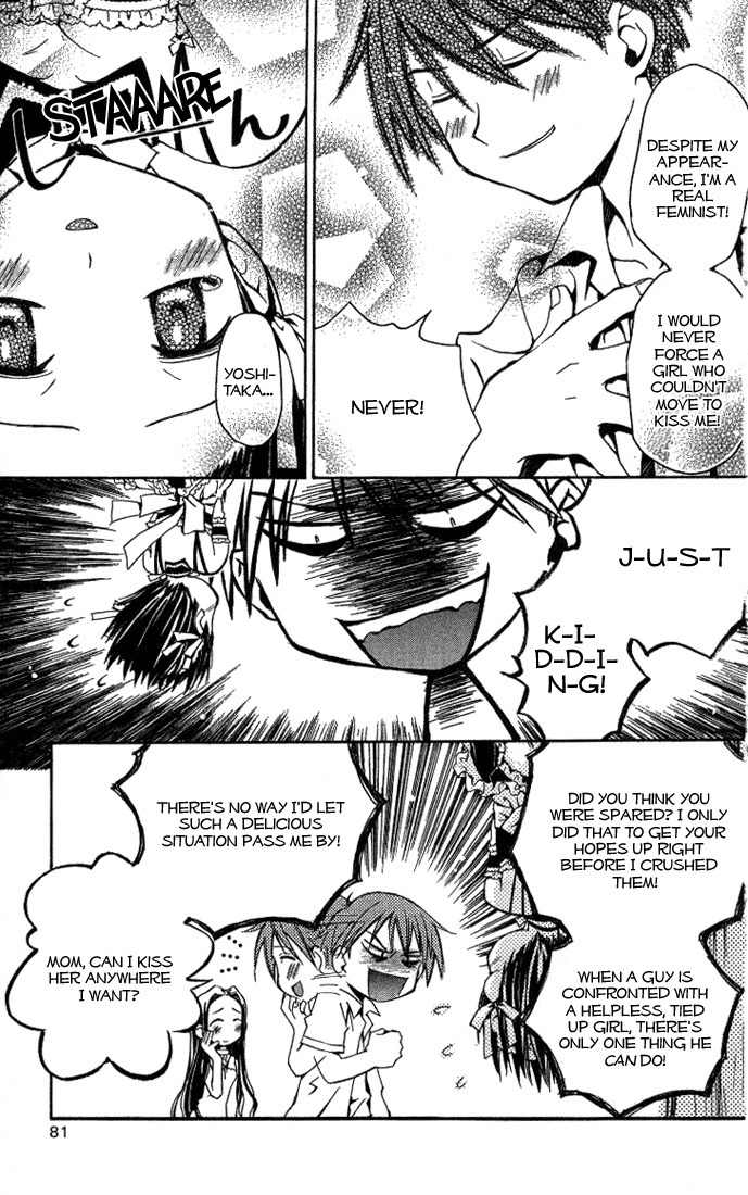 He Is My Master Chapter 2 page 37 - Chapter 2: There's a rumor that there's this kid whose parents died, and now he's living all by himself with his inheritance. In the springtime of youth, he is surrounded and served by unbelievably beautiful girls...
