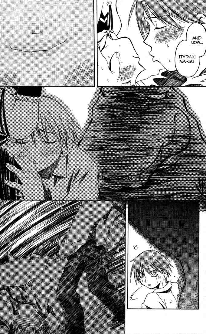 He Is My Master Chapter 2 page 39 - Chapter 2: There's a rumor that there's this kid whose parents died, and now he's living all by himself with his inheritance. In the springtime of youth, he is surrounded and served by unbelievably beautiful girls...