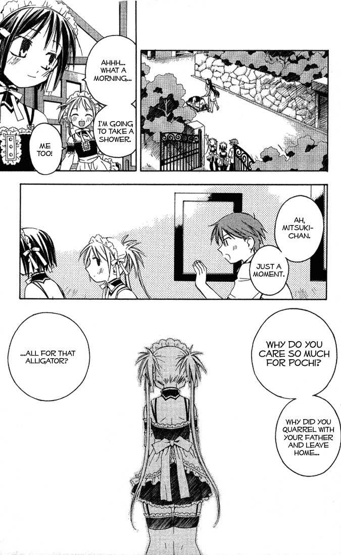 He Is My Master Chapter 2 page 43 - Chapter 2: There's a rumor that there's this kid whose parents died, and now he's living all by himself with his inheritance. In the springtime of youth, he is surrounded and served by unbelievably beautiful girls...