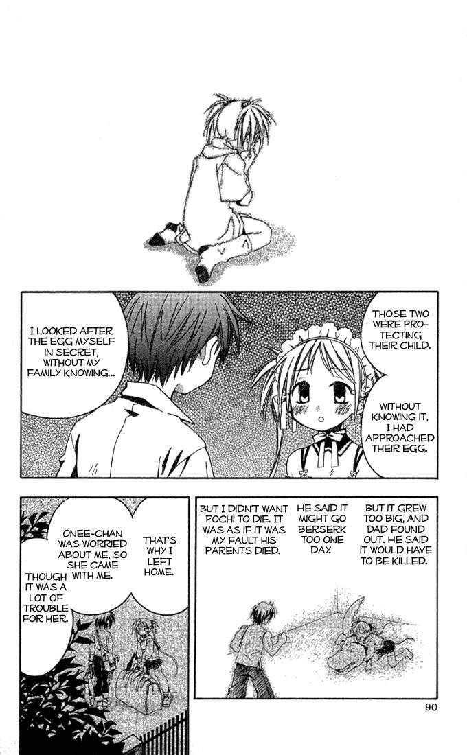 He Is My Master Chapter 2 page 46 - Chapter 2: There's a rumor that there's this kid whose parents died, and now he's living all by himself with his inheritance. In the springtime of youth, he is surrounded and served by unbelievably beautiful girls...