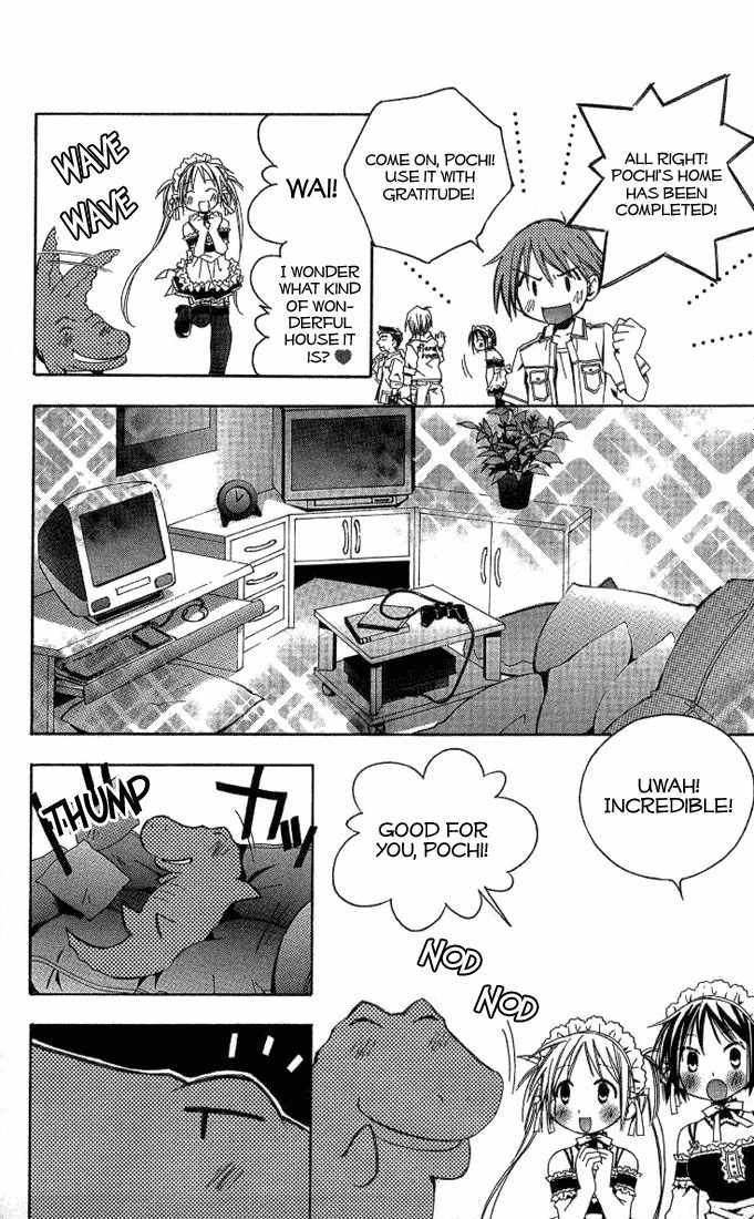He Is My Master Chapter 2 page 48 - Chapter 2: There's a rumor that there's this kid whose parents died, and now he's living all by himself with his inheritance. In the springtime of youth, he is surrounded and served by unbelievably beautiful girls...
