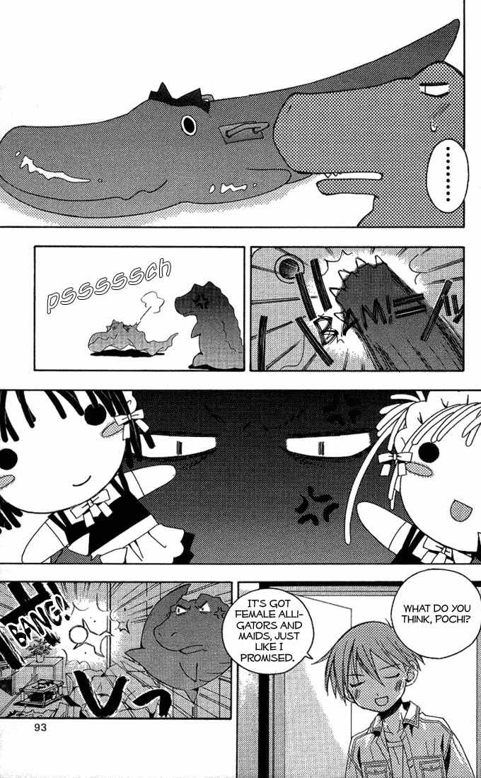 He Is My Master Chapter 2 page 49 - Chapter 2: There's a rumor that there's this kid whose parents died, and now he's living all by himself with his inheritance. In the springtime of youth, he is surrounded and served by unbelievably beautiful girls...