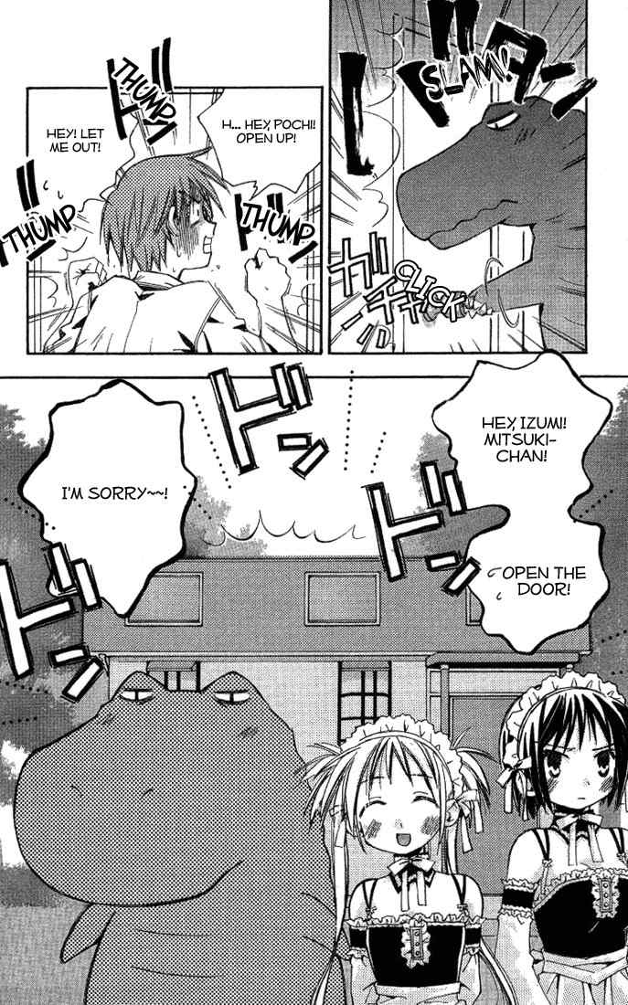 He Is My Master Chapter 2 page 50 - Chapter 2: There's a rumor that there's this kid whose parents died, and now he's living all by himself with his inheritance. In the springtime of youth, he is surrounded and served by unbelievably beautiful girls...