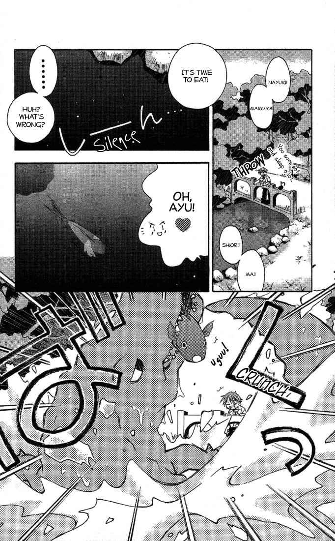 He Is My Master Chapter 2 page 6 - Chapter 2: There's a rumor that there's this kid whose parents died, and now he's living all by himself with his inheritance. In the springtime of youth, he is surrounded and served by unbelievably beautiful girls...