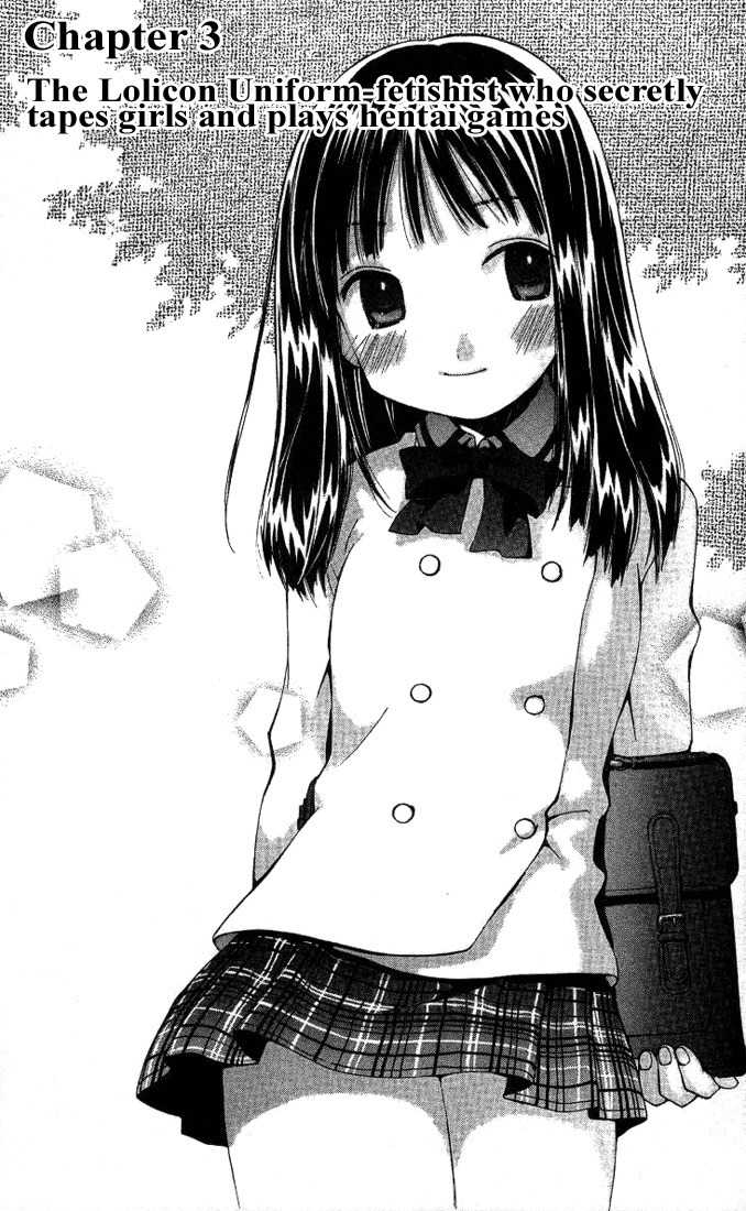 He Is My Master Chapter 3 page 1 - Chapter 3: The Lolicon Uniform-fetishist who secretly tapes girls and plays hentai games