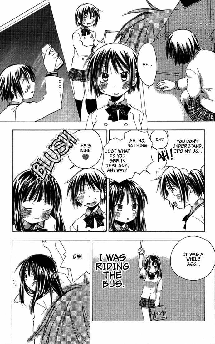 He Is My Master Chapter 3 page 15 - Chapter 3: The Lolicon Uniform-fetishist who secretly tapes girls and plays hentai games