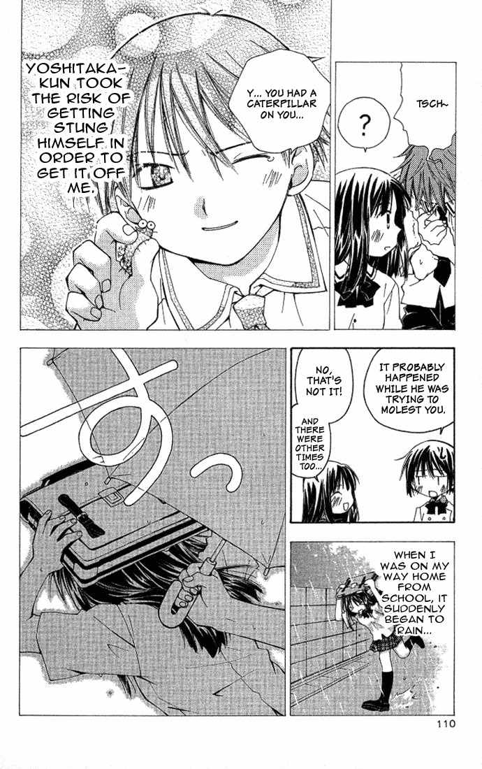 He Is My Master Chapter 3 page 16 - Chapter 3: The Lolicon Uniform-fetishist who secretly tapes girls and plays hentai games