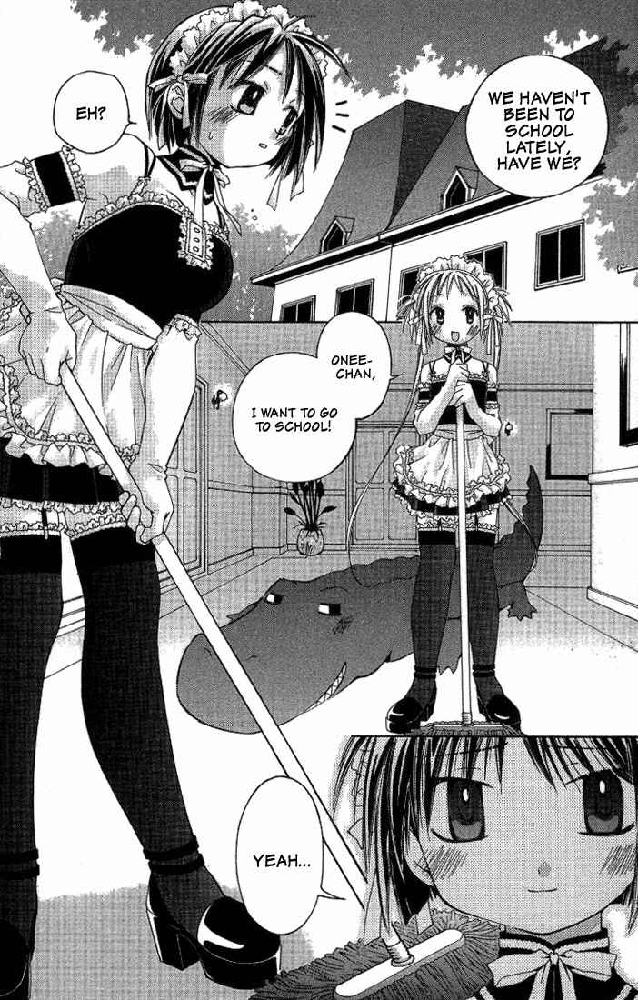 He Is My Master Chapter 3 page 2 - Chapter 3: The Lolicon Uniform-fetishist who secretly tapes girls and plays hentai games