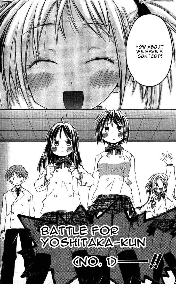He Is My Master Chapter 3 page 20 - Chapter 3: The Lolicon Uniform-fetishist who secretly tapes girls and plays hentai games