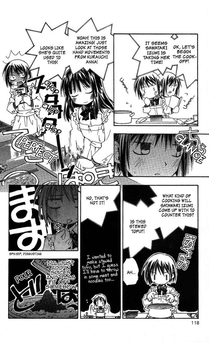 He Is My Master Chapter 3 page 24 - Chapter 3: The Lolicon Uniform-fetishist who secretly tapes girls and plays hentai games
