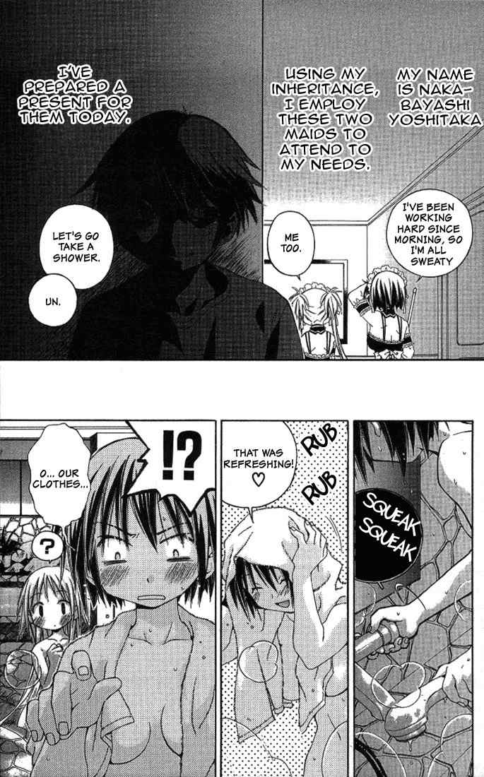 He Is My Master Chapter 3 page 3 - Chapter 3: The Lolicon Uniform-fetishist who secretly tapes girls and plays hentai games