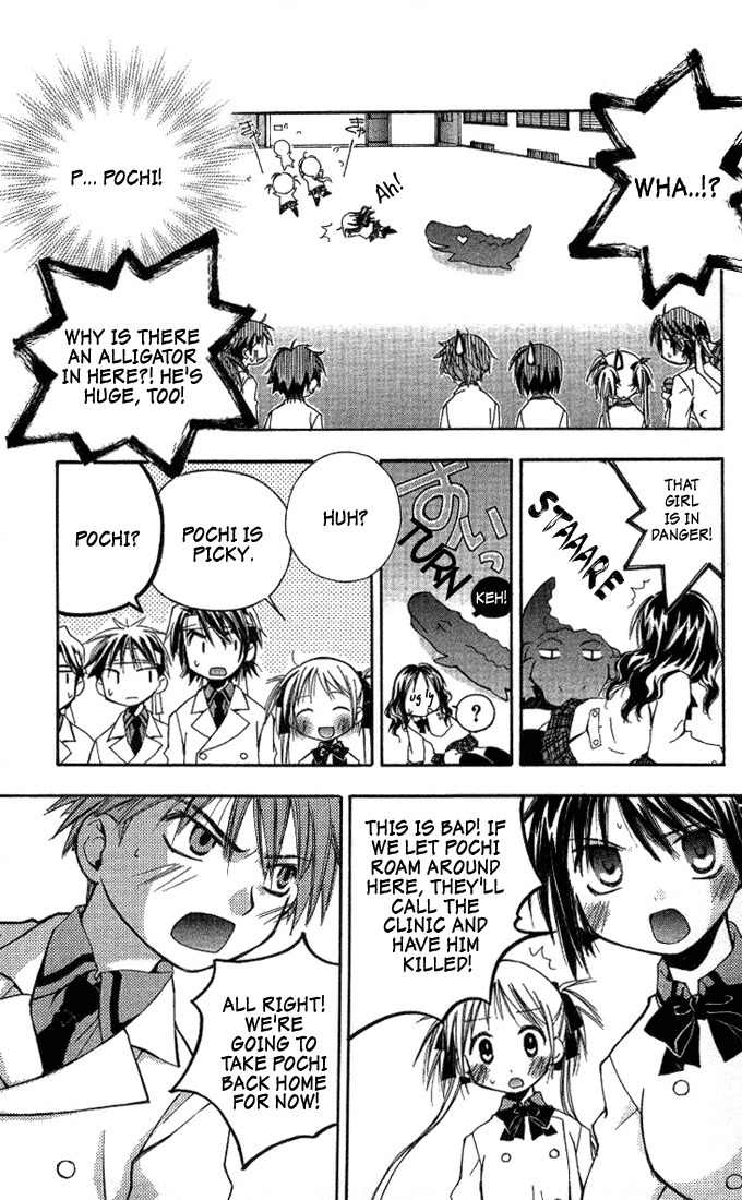 He Is My Master Chapter 3 page 33 - Chapter 3: The Lolicon Uniform-fetishist who secretly tapes girls and plays hentai games