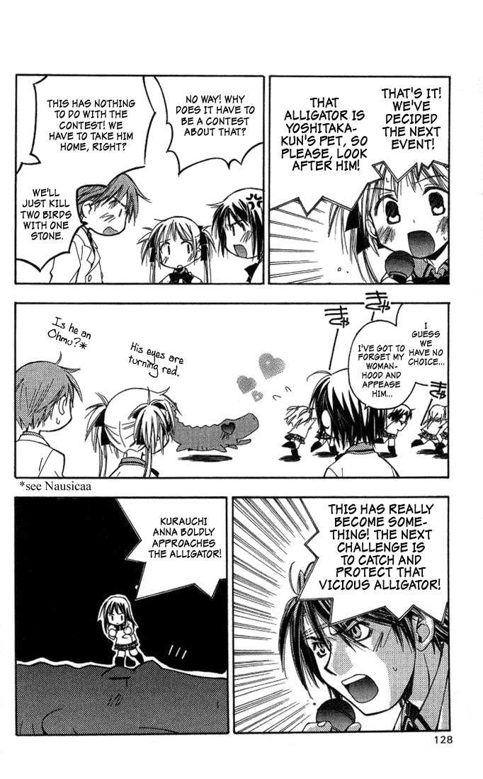 He Is My Master Chapter 3 page 34 - Chapter 3: The Lolicon Uniform-fetishist who secretly tapes girls and plays hentai games