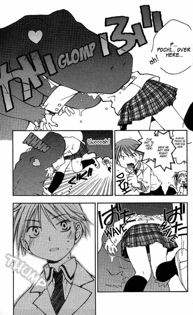He Is My Master Chapter 3 page 35 - Chapter 3: The Lolicon Uniform-fetishist who secretly tapes girls and plays hentai games