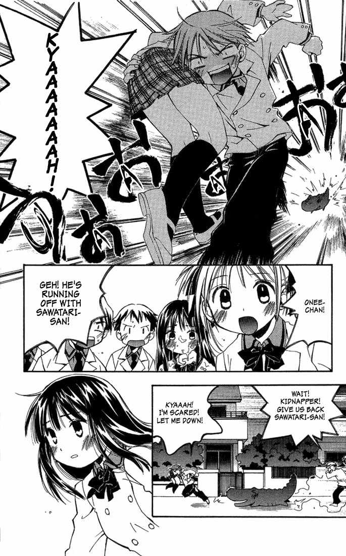 He Is My Master Chapter 3 page 39 - Chapter 3: The Lolicon Uniform-fetishist who secretly tapes girls and plays hentai games