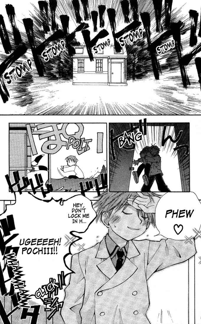 He Is My Master Chapter 3 page 40 - Chapter 3: The Lolicon Uniform-fetishist who secretly tapes girls and plays hentai games
