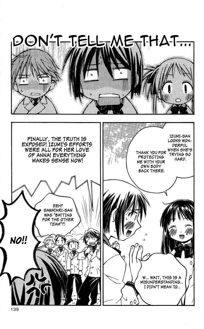 He Is My Master Chapter 3 page 45 - Chapter 3: The Lolicon Uniform-fetishist who secretly tapes girls and plays hentai games