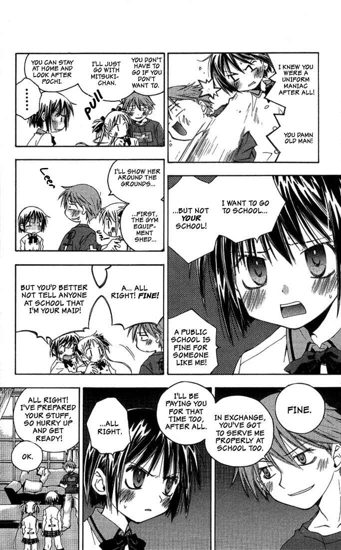 He Is My Master Chapter 3 page 6 - Chapter 3: The Lolicon Uniform-fetishist who secretly tapes girls and plays hentai games