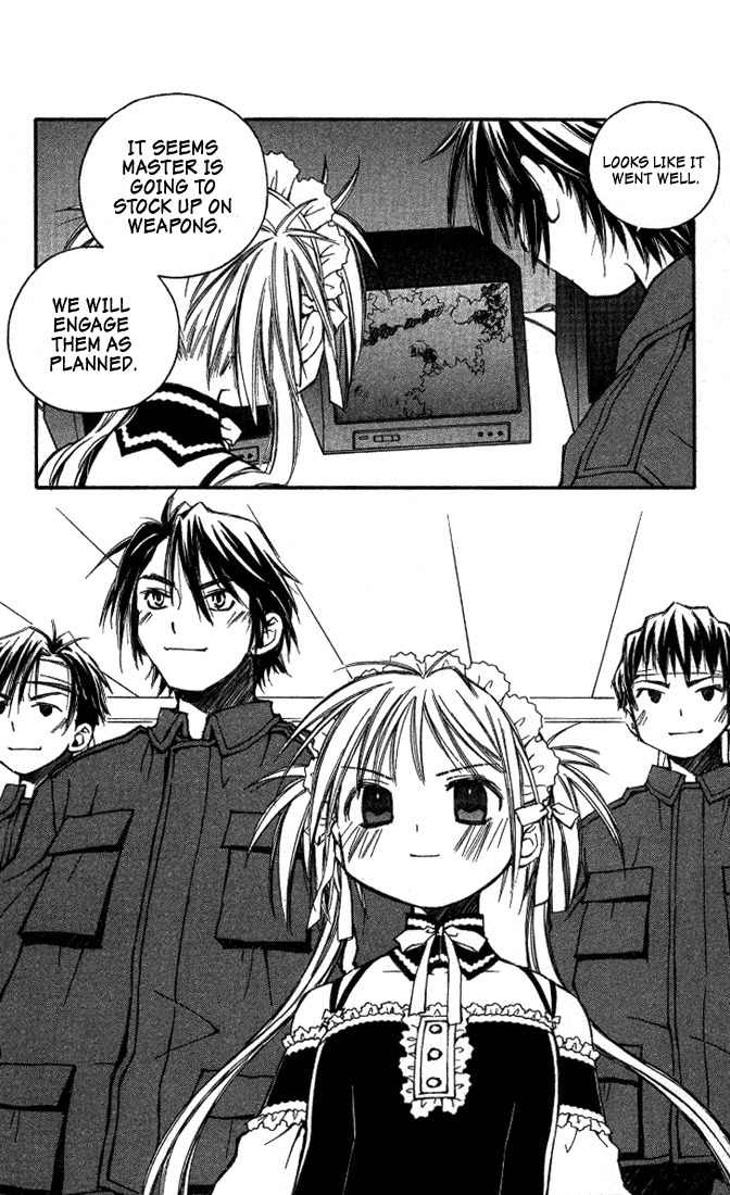 He Is My Master Chapter 4 page 10 - Chapter 4: Couples formed under extraordinary circumstances don't last long, y'know