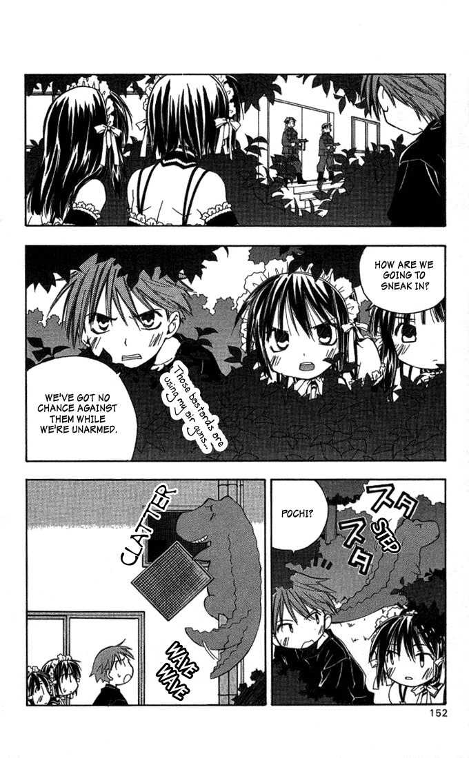 He Is My Master Chapter 4 page 12 - Chapter 4: Couples formed under extraordinary circumstances don't last long, y'know