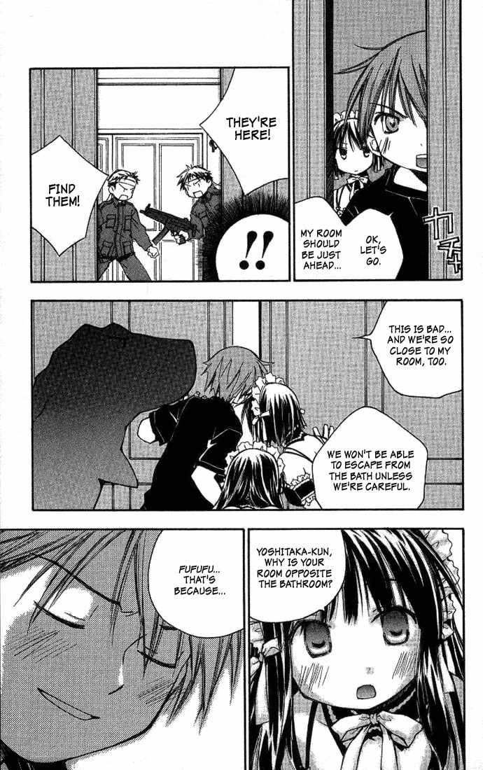 He Is My Master Chapter 4 page 15 - Chapter 4: Couples formed under extraordinary circumstances don't last long, y'know