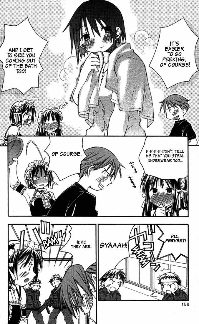He Is My Master Chapter 4 page 16 - Chapter 4: Couples formed under extraordinary circumstances don't last long, y'know