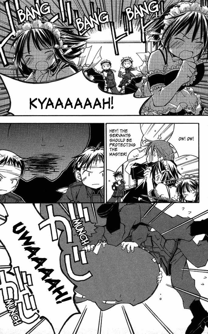 He Is My Master Chapter 4 page 17 - Chapter 4: Couples formed under extraordinary circumstances don't last long, y'know