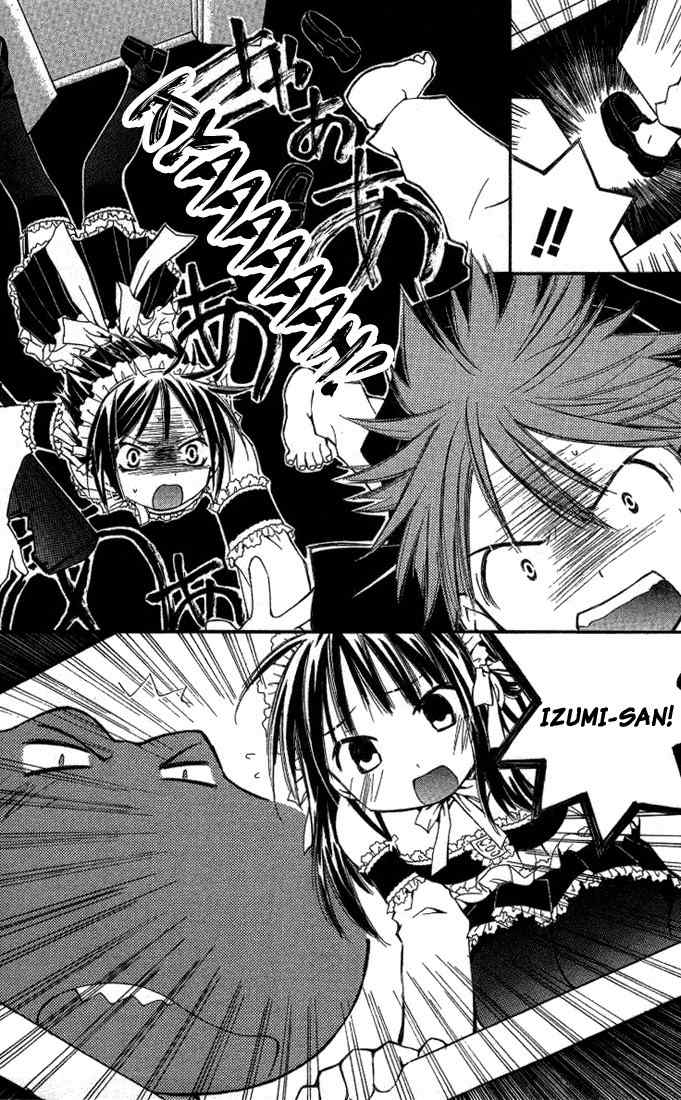 He Is My Master Chapter 4 page 19 - Chapter 4: Couples formed under extraordinary circumstances don't last long, y'know
