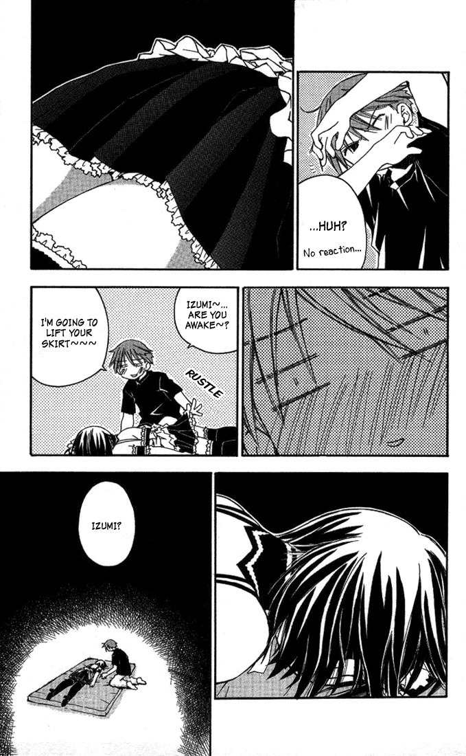 He Is My Master Chapter 4 page 21 - Chapter 4: Couples formed under extraordinary circumstances don't last long, y'know