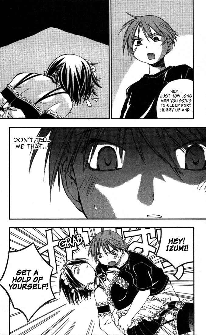 He Is My Master Chapter 4 page 22 - Chapter 4: Couples formed under extraordinary circumstances don't last long, y'know