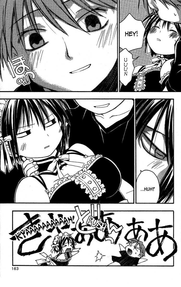 He Is My Master Chapter 4 page 23 - Chapter 4: Couples formed under extraordinary circumstances don't last long, y'know