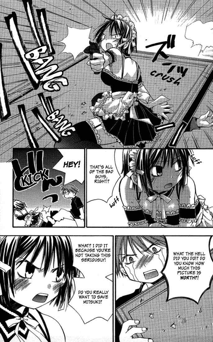 He Is My Master Chapter 4 page 29 - Chapter 4: Couples formed under extraordinary circumstances don't last long, y'know