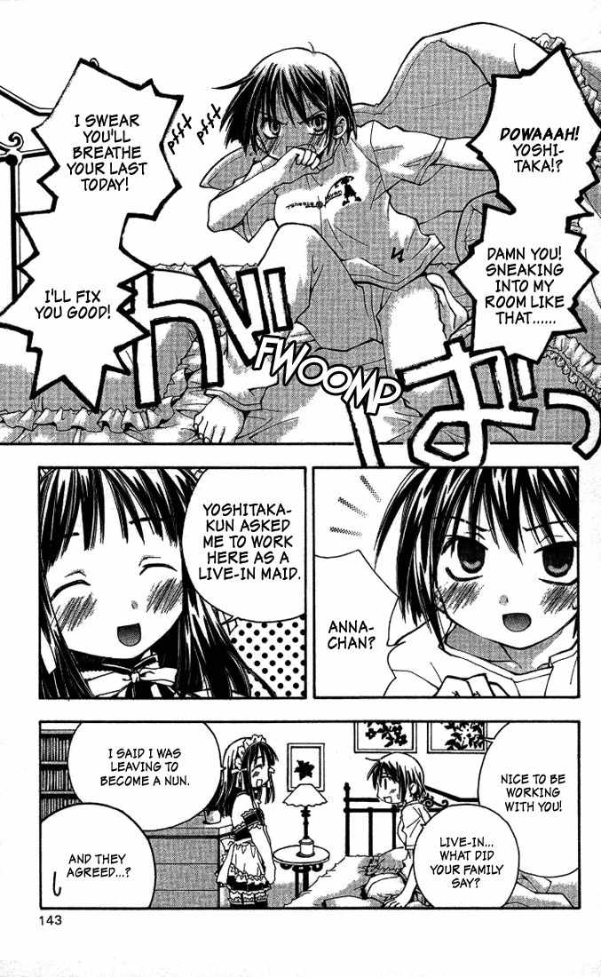 He Is My Master Chapter 4 page 3 - Chapter 4: Couples formed under extraordinary circumstances don't last long, y'know
