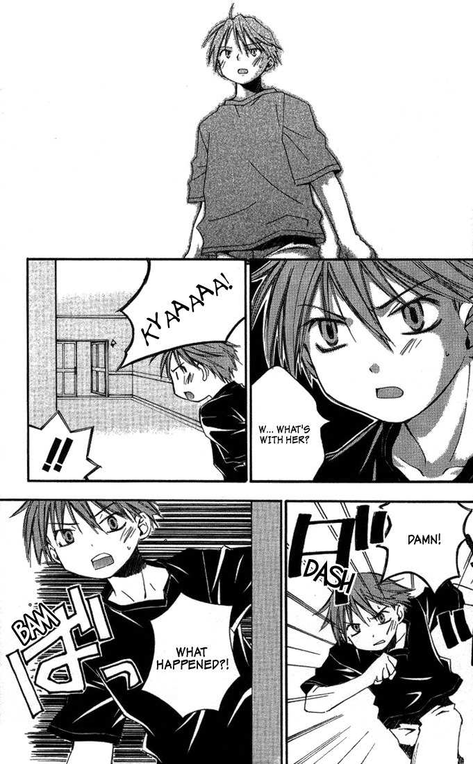 He Is My Master Chapter 4 page 32 - Chapter 4: Couples formed under extraordinary circumstances don't last long, y'know