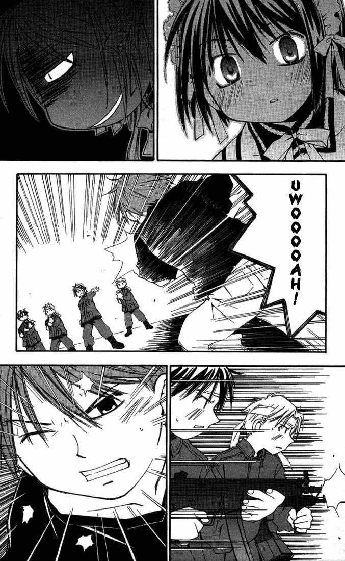 He Is My Master Chapter 4 page 36 - Chapter 4: Couples formed under extraordinary circumstances don't last long, y'know