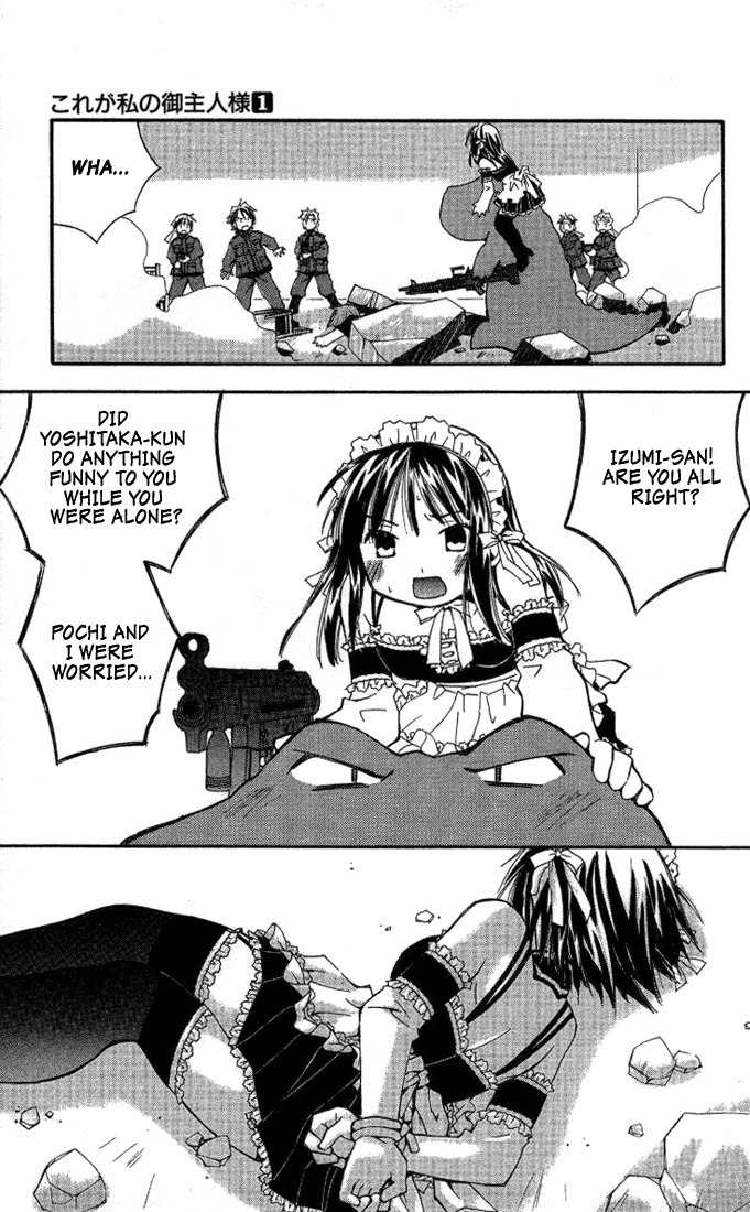 He Is My Master Chapter 4 page 39 - Chapter 4: Couples formed under extraordinary circumstances don't last long, y'know