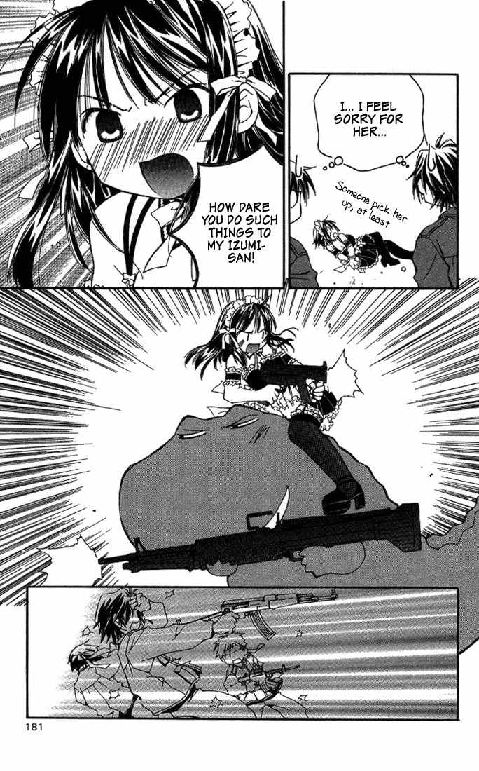 He Is My Master Chapter 4 page 41 - Chapter 4: Couples formed under extraordinary circumstances don't last long, y'know