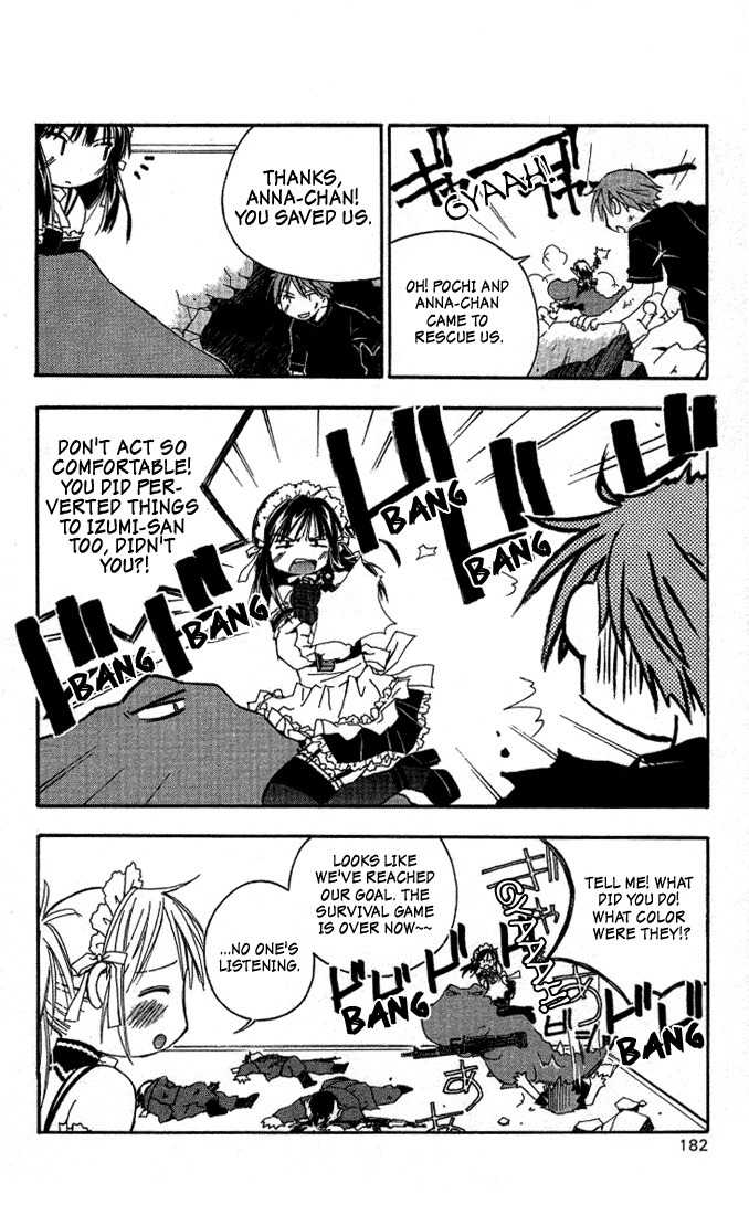 He Is My Master Chapter 4 page 42 - Chapter 4: Couples formed under extraordinary circumstances don't last long, y'know
