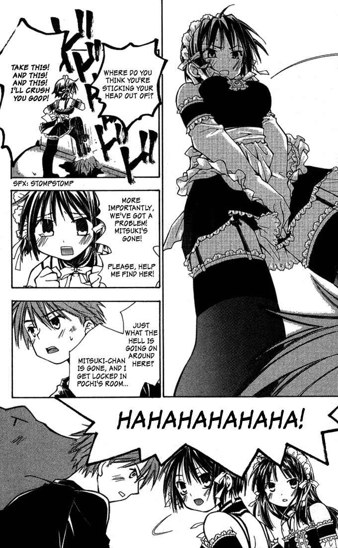 He Is My Master Chapter 4 page 6 - Chapter 4: Couples formed under extraordinary circumstances don't last long, y'know